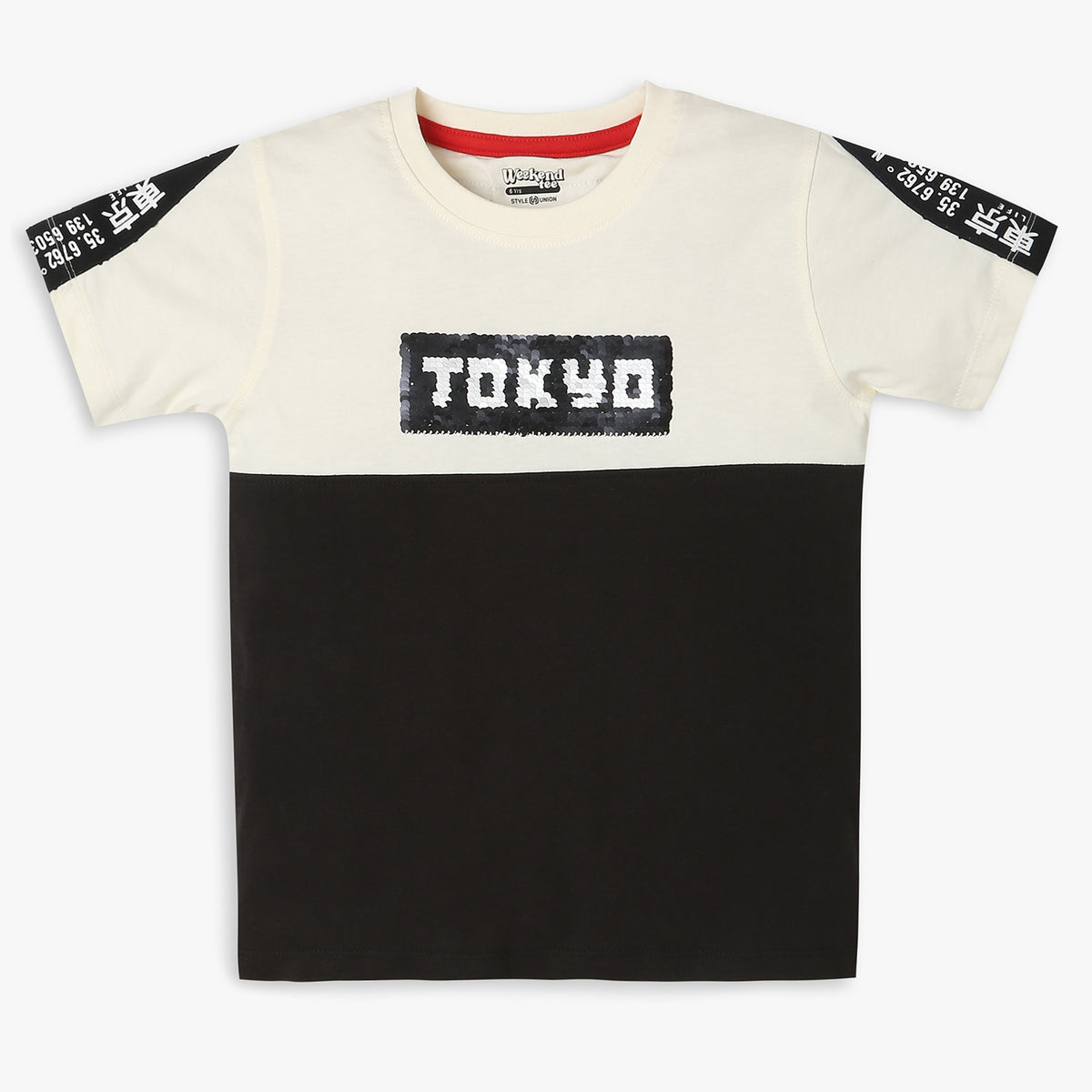 Boys Regular Fit Cut and Sew T-Shirt