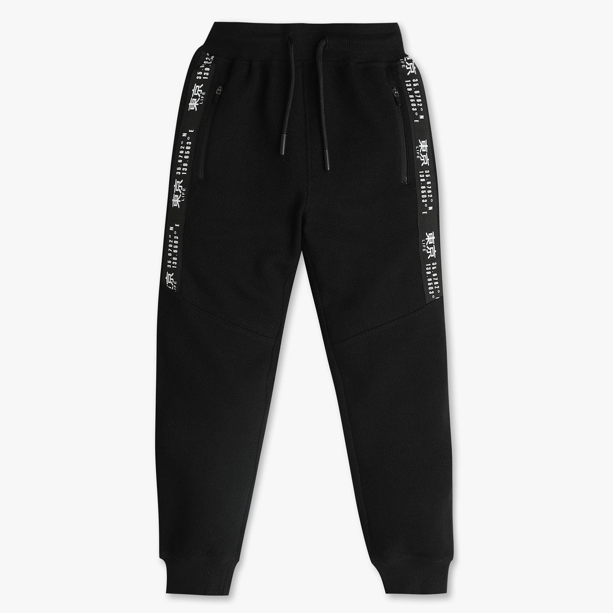 Boys Cut and Sew Full Length Pop Joggers