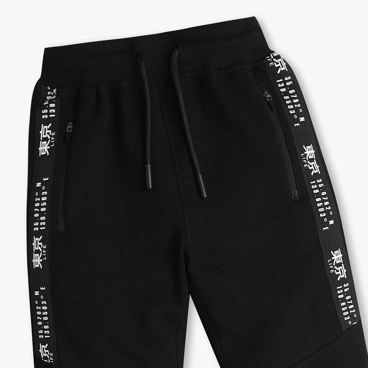 Boys Cut and Sew Full Length Pop Joggers