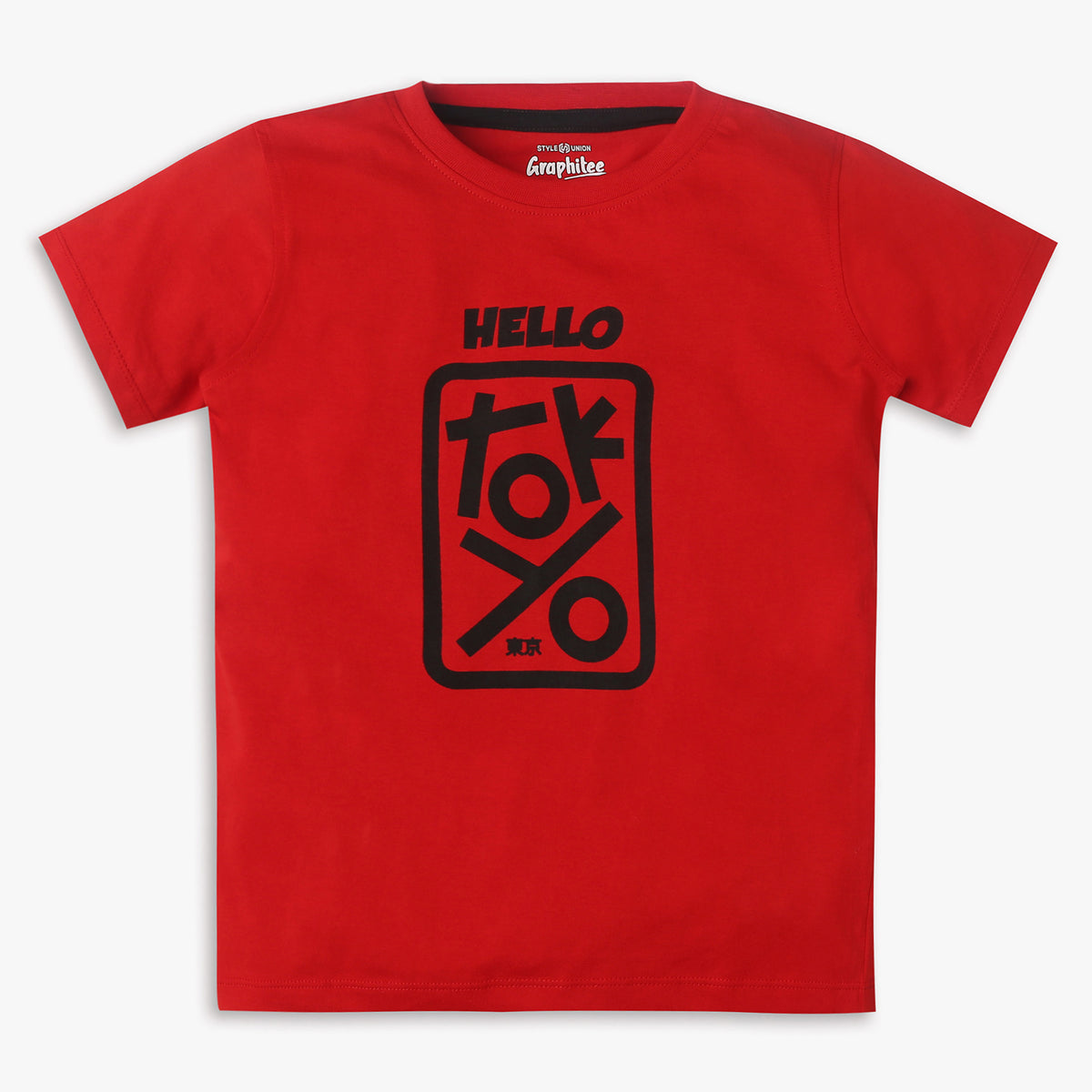 Boys Regular Fit Printed T-Shirt