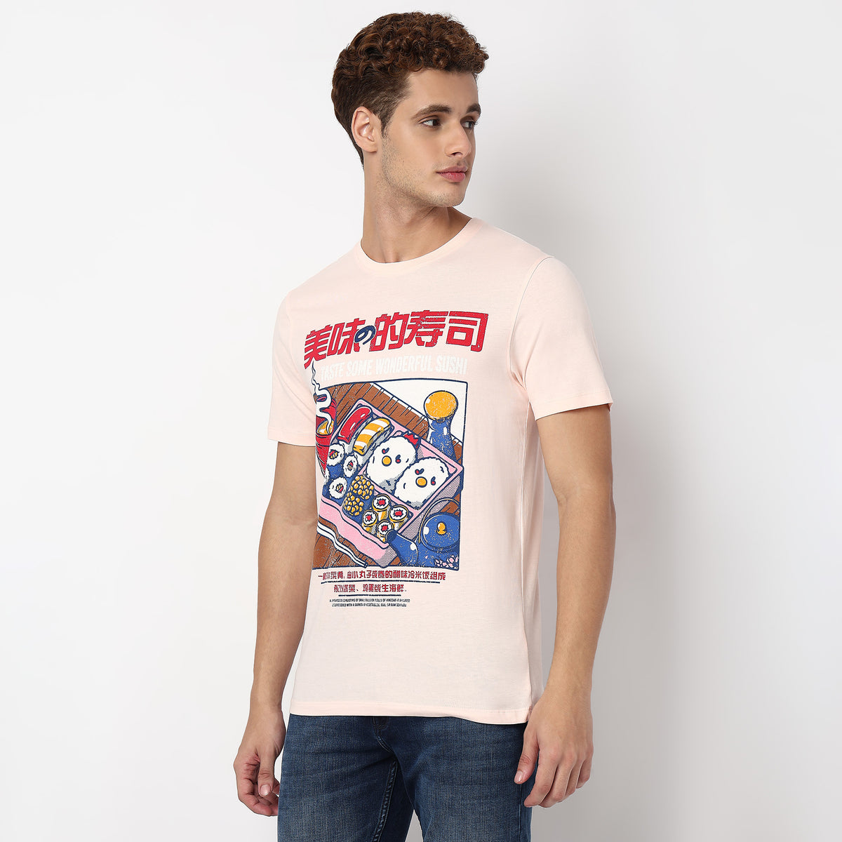 Knitted Graphic Crew Neck T-Shirt