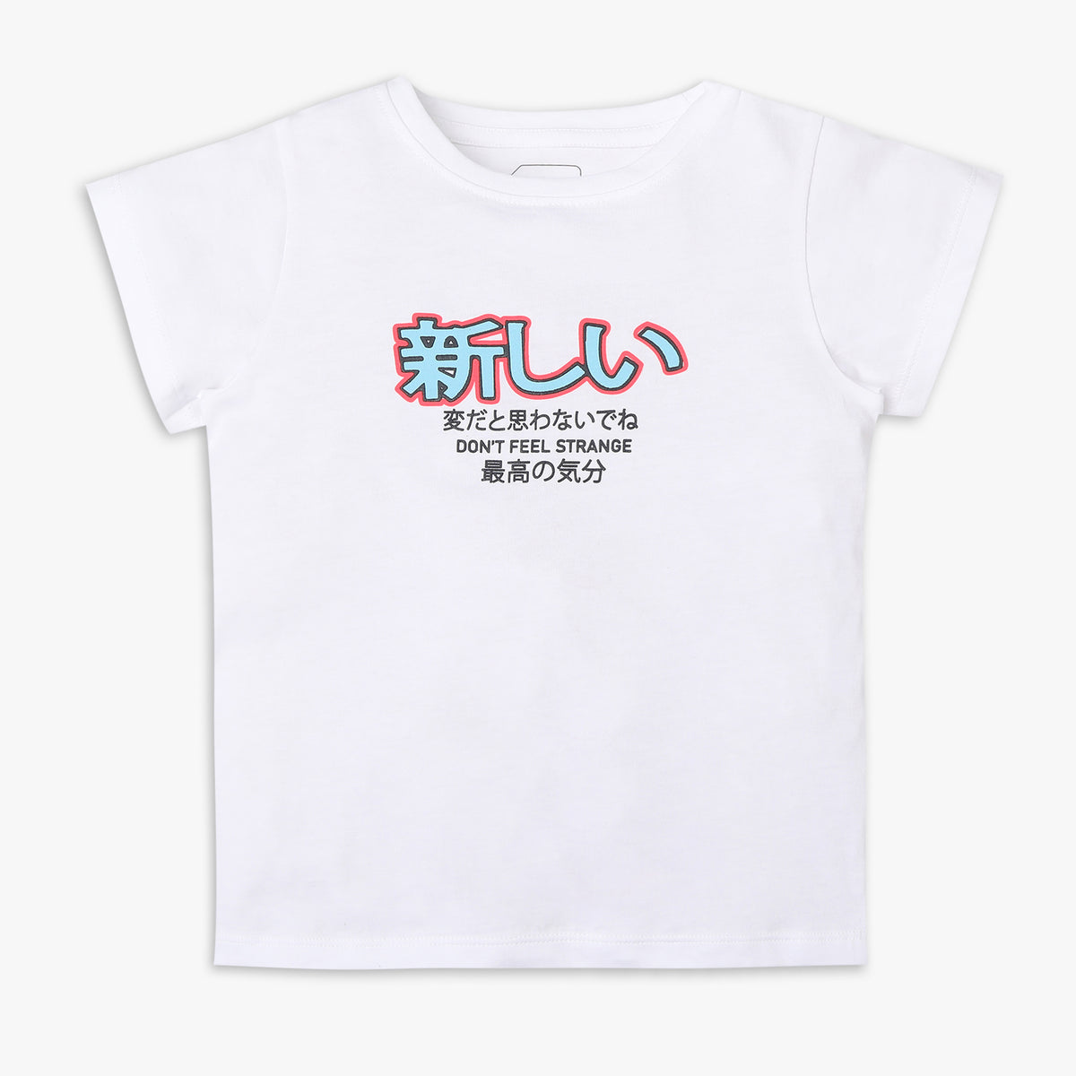 Girls Regular Fit Printed T-Shirt