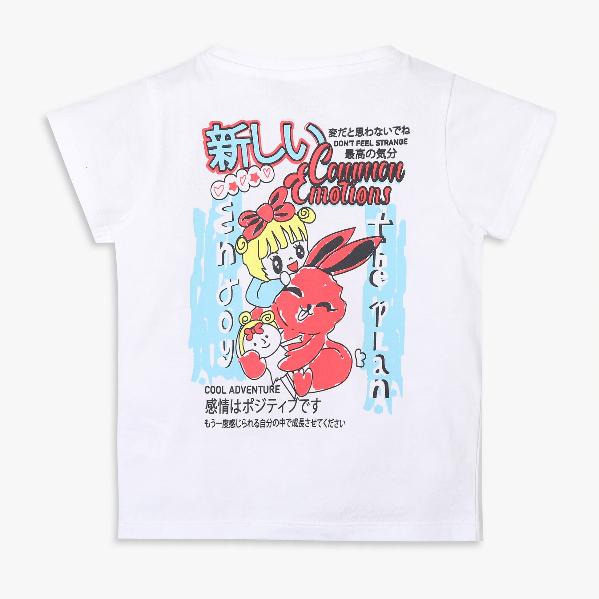 Girls Regular Fit Printed T-Shirt