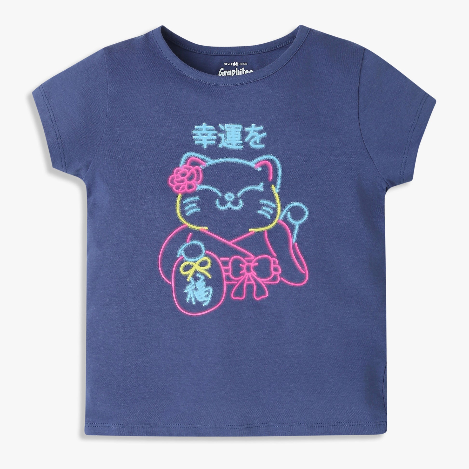 Girls Regular Fit Graphic Crew Neck T-Shirt