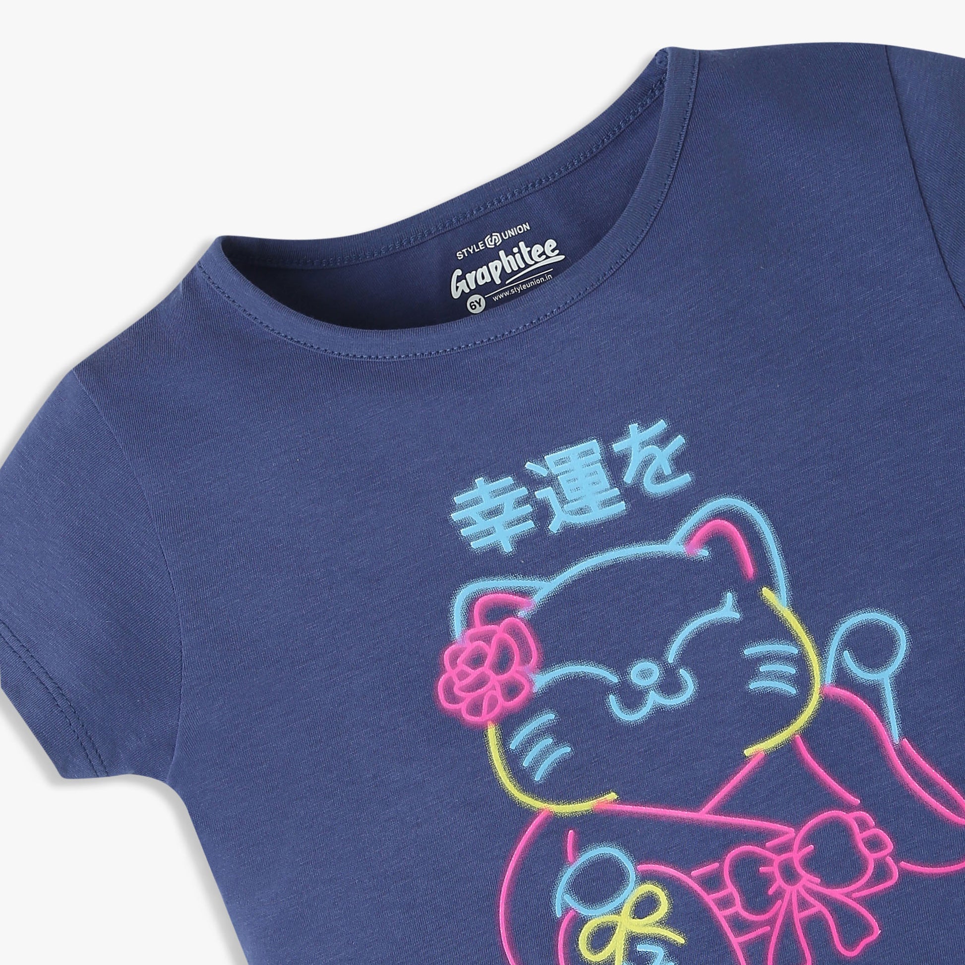 Girls Regular Fit Graphic Crew Neck T-Shirt