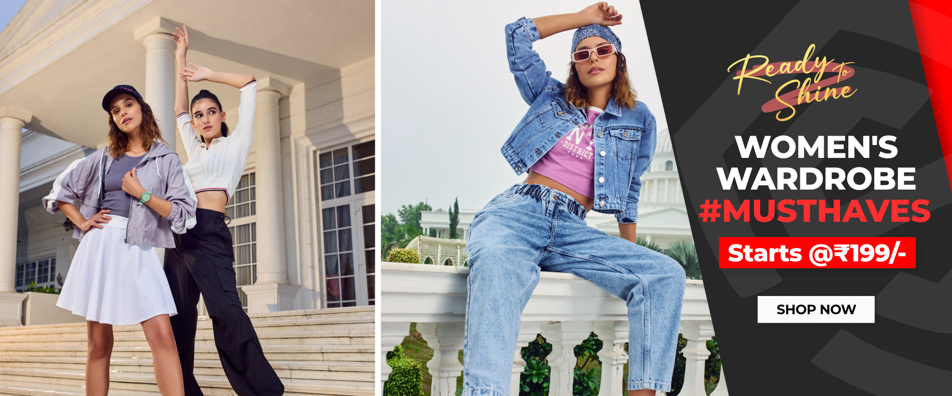 Style Union: Online Shopping For Men, Women & Kids