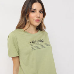 Graphic Short Sleeve T-Shirt