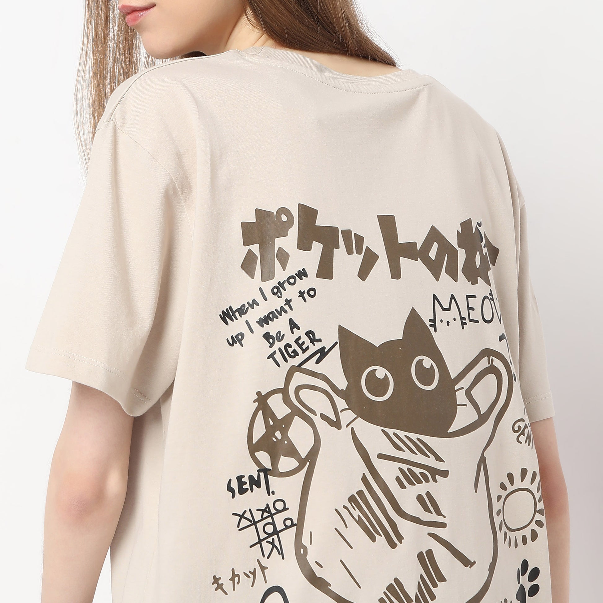 Betty Oversized Front Graphic T-Shirt